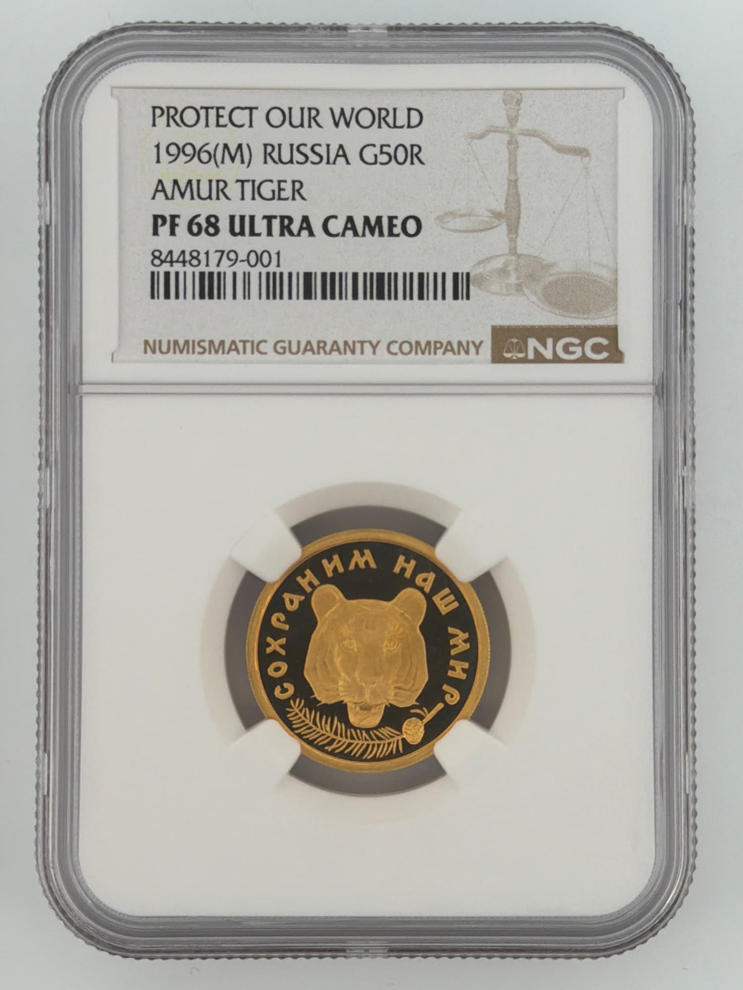 1996-M Russia 50 Rubles Amur Tiger gold proof coin in NGC PF68 Ultra Cameo slab, obverse showing tiger portrait and Cyrillic Protect Our Wor