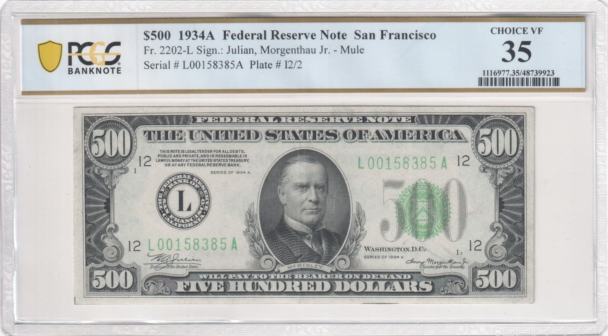 lonestarcoins-500dollar-pcgs-banknote